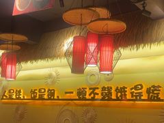 -赣饭农家·江西小炒(西乡店)