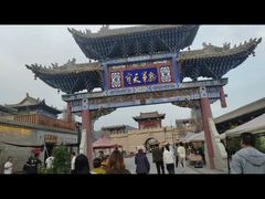 -丹噶尔古城