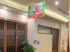 -九田家黑牛烤肉料理(衡百国际店)