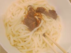 -黑八私房老北京炸酱面