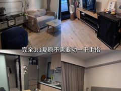 -骆驼日式搬家收纳整理