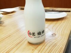 -小艺烧烤(曲江店)