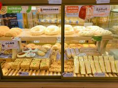 -BreadTalk面包新语·烘焙蛋糕(高德置地春广场店)