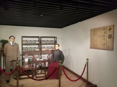 -中国银行(上海市分行营业部)