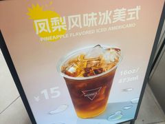 -万达广场(无锡滨湖店)