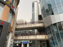 -悠乐汇