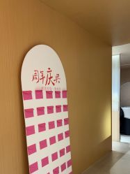 -意念造型
