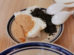 三色椰奶麻薯-正南齐北·老街糯米团(洪崖洞店)