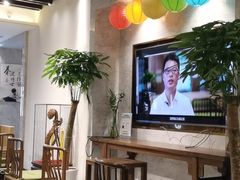 -南京君和堂中医门诊部