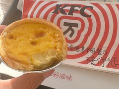 -肯德基(年家浜店)
