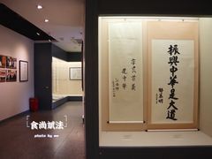 -辛亥革命博物院北区