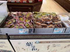 -叶受和(观前街店)