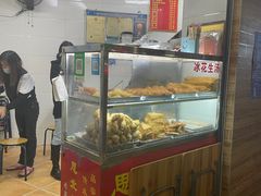 -思北花生汤