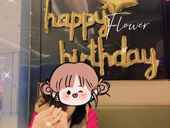 -海底捞火锅(龙湖北京大兴天街店)