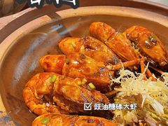 -啫神·广州地标美食(北京路店)