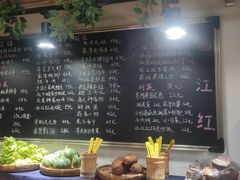 -西江红·株洲本地菜(滨江南路店)