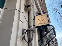 -milch·t妙奇(五大道店)