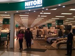 -NITORI 宜得利家居(金银潭永旺梦乐城店)