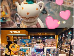 -泡泡玛特POPMART(武汉天地壹方店)