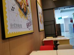-永和大王(巨峰路店)