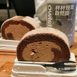 体育西必打卡的咖啡厅！！椰子控快冲