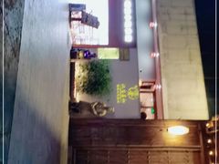 -汉唐宴长安食府