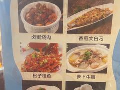-美味故事特色餐厅(汉阳郭茨口店)