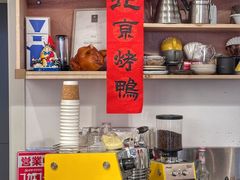 -浅行深作咖啡坊