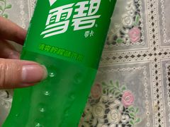 -盒马鲜生(大行宫店)