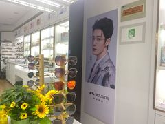 -翰佐蔡司小乐圆·依视路星趣控·暴龙眼镜折扣店