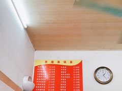 -西塘落锅面(罗星路店)