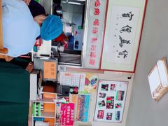 -金家米肠汤饭(振华路店)