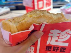 -港师傅·菠萝包(北京超极合生汇店)