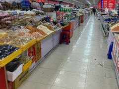 -大连双兴商品城