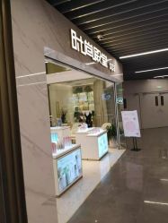 -时尚殿堂hair salon