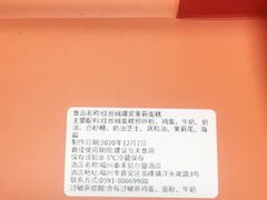 -福州泰禾铂尔曼酒店·大堂酒廊