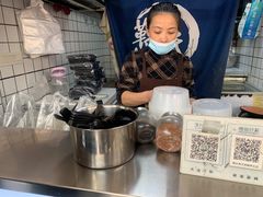 -鞠氏黑芝麻糊(水塔店)