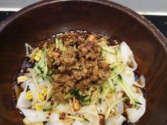 -西北杂粮筐手工面凉皮(来福士店)