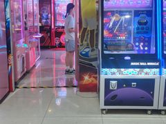 -嘻哈欢乐场(华宇广场店)