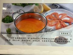 -世贸万锦大酒店·烹大师火锅达人