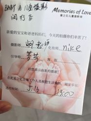 -BabyA 专业婴童摄影(古北时尚广场店)