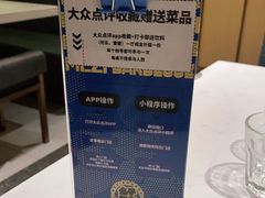 -么子烤肉(化龙池店)