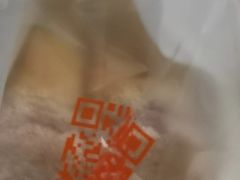 -司乎(MOMOPARK店)