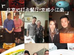 -好世界商业广场(北京国际中心店)