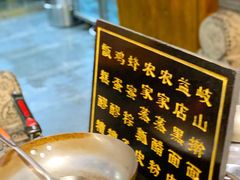 -宝鸡宴会中心艳阳天(公园路店)
