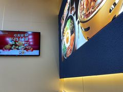 -食米家拌饭(梅溪新天地店)