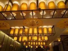 -福州天元国际威斯汀酒店·中国元素餐厅