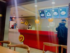 -一心冰品(迎津街店)