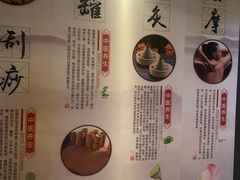 -鹤祥宫·影院足道·SPA连锁(鸿尊布吉店)