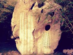 -上海市龙华烈士陵园